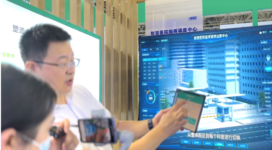 QQ瀏覽器截圖20220812171027.png