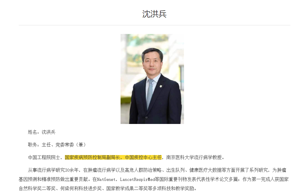 微信圖片_20220801104407.png
