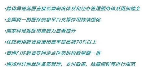 微信圖片_20220810082323.jpg