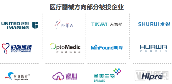 微信圖片_20220822134758.png
