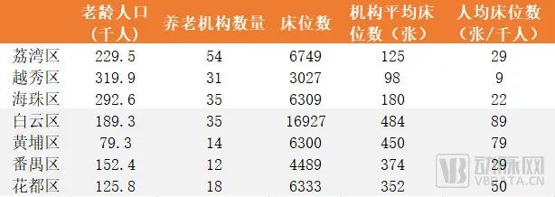 微信圖片_20220830090314.jpg