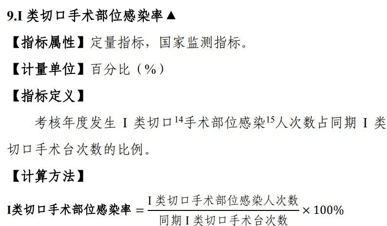 微信圖片_20220804200038.jpg