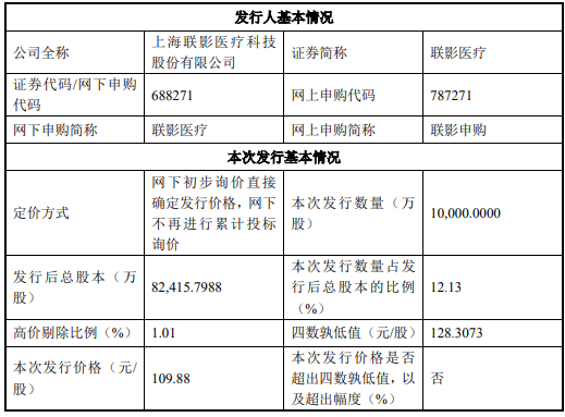 微信圖片_20220810082427.png