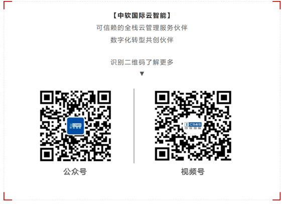 QQ瀏覽器截圖20220812171104.png