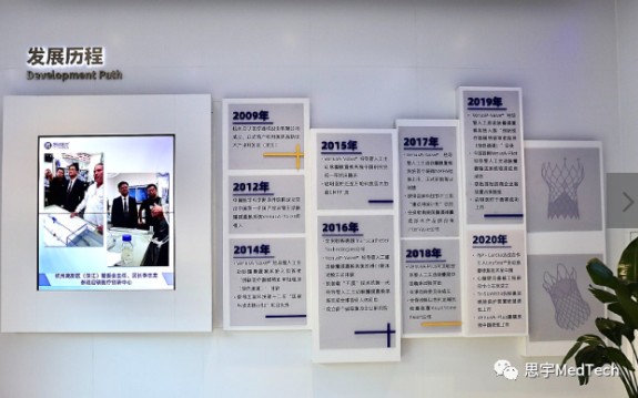 QQ瀏覽器截圖20220811084200.png