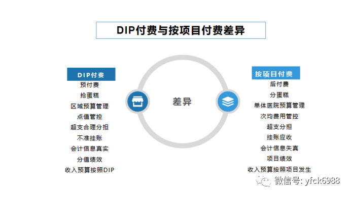 微信圖片_20220828212936.png