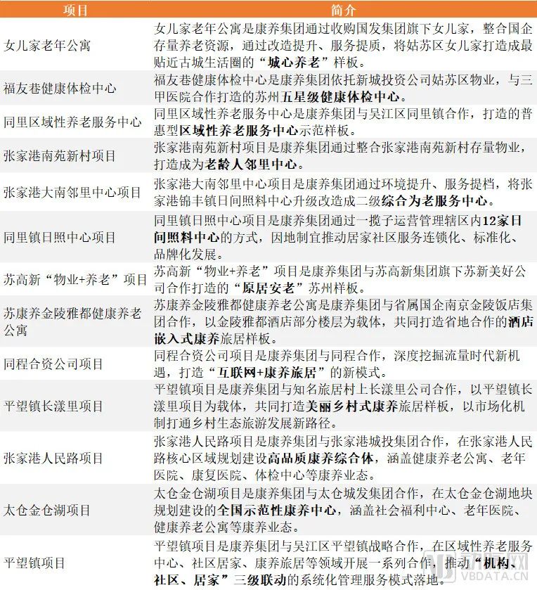 微信圖片_20220830090303.jpg