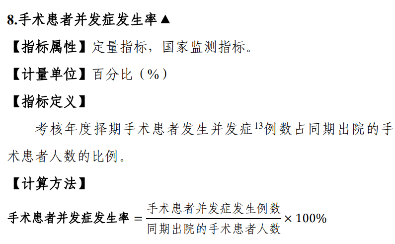 微信圖片_20220804200035.png