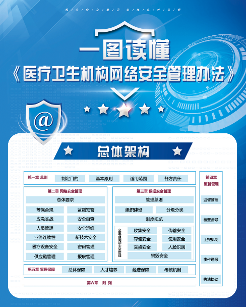 微信圖片_20220915223217.png