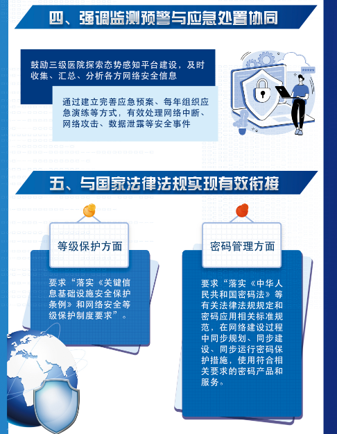 微信圖片_20220915223228.png
