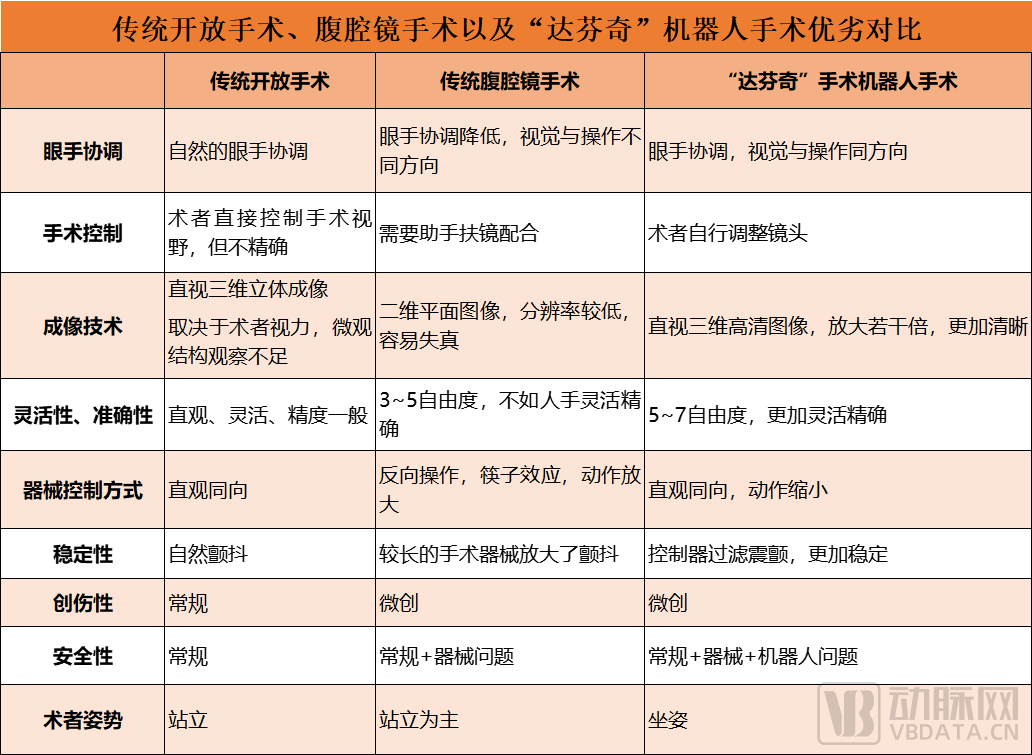 微信圖片_20220913094857.png
