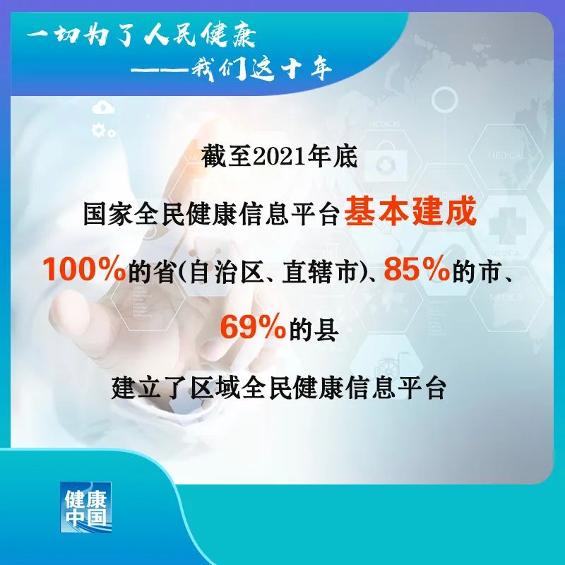 微信圖片_20220907095210.jpg