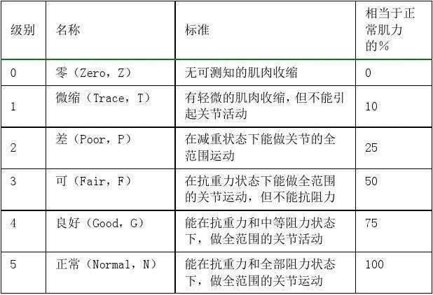 微信圖片_20220928220916.jpg