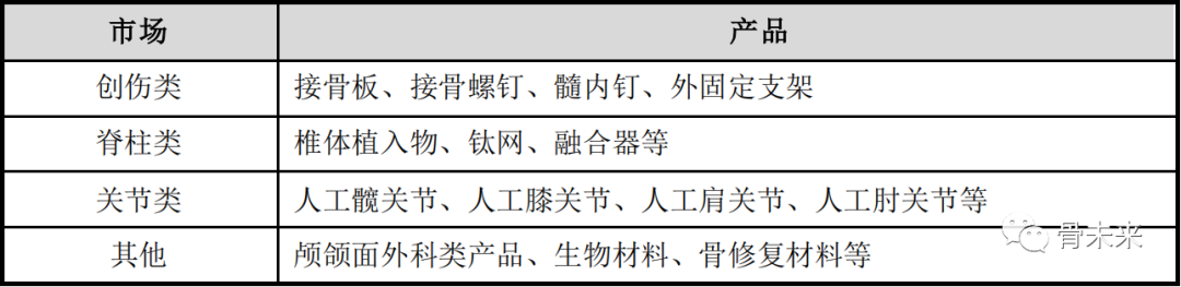 微信圖片_20220905100216.png