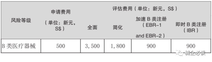 微信圖片_20220927120538.png