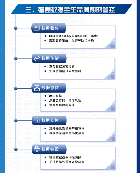 微信圖片_20220915223225.png