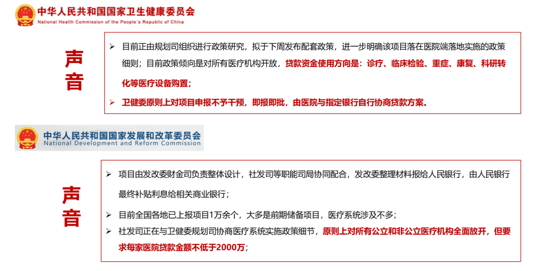 微信圖片_20220927161852.png