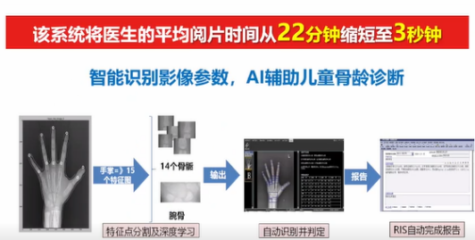 微信圖片_20220907193002.png