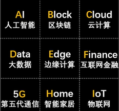 微信圖片_20220907192945.png