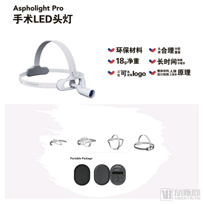 微信圖片_20220901222041.png