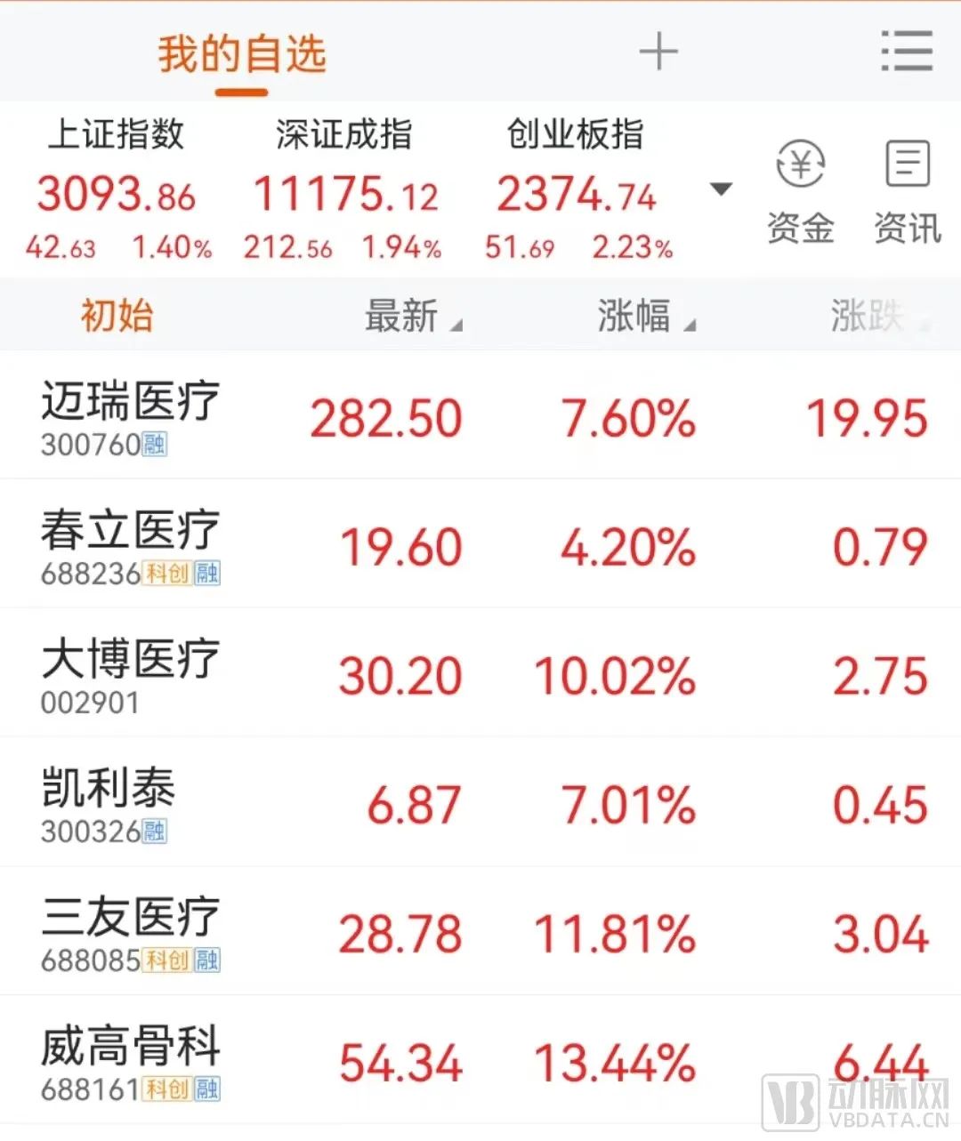 微信圖片_20220929234846.jpg