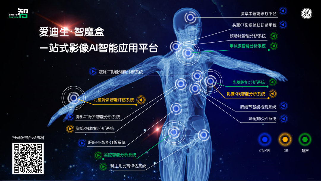 微信圖片_20220918154454.png