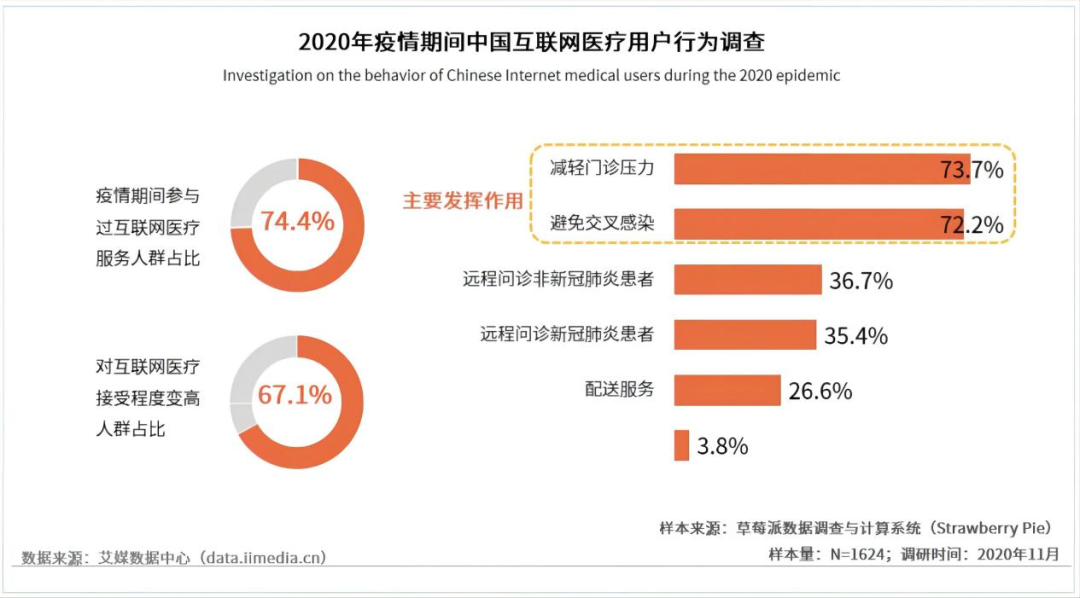 微信圖片_20220928224138.png