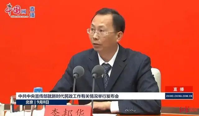 微信圖片_20220914215037.jpg