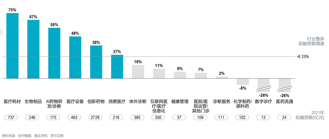 微信圖片_20220920101953.png