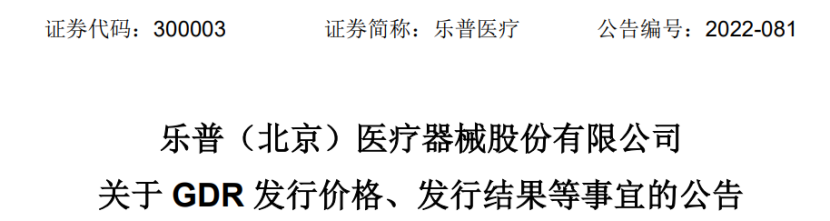 微信圖片_20220920150044.png