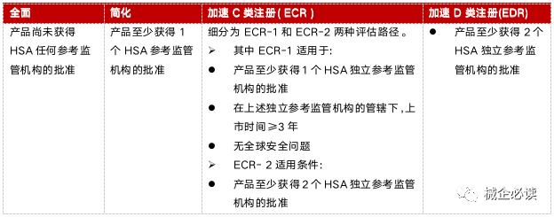 微信圖片_20220927120540.png