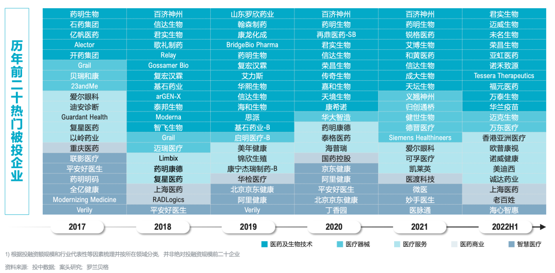 微信圖片_20220920101955.png