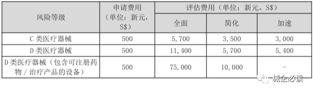 微信圖片_20220927120545.png