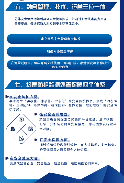 微信圖片_20220915223231.png