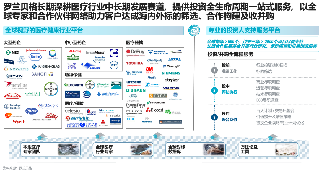 微信圖片_20220920102003.png