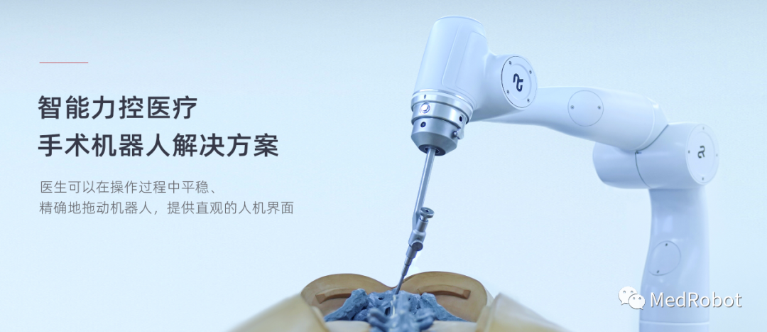 微信圖片_20230112134925.png