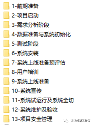 微信圖片_20230117153637.png