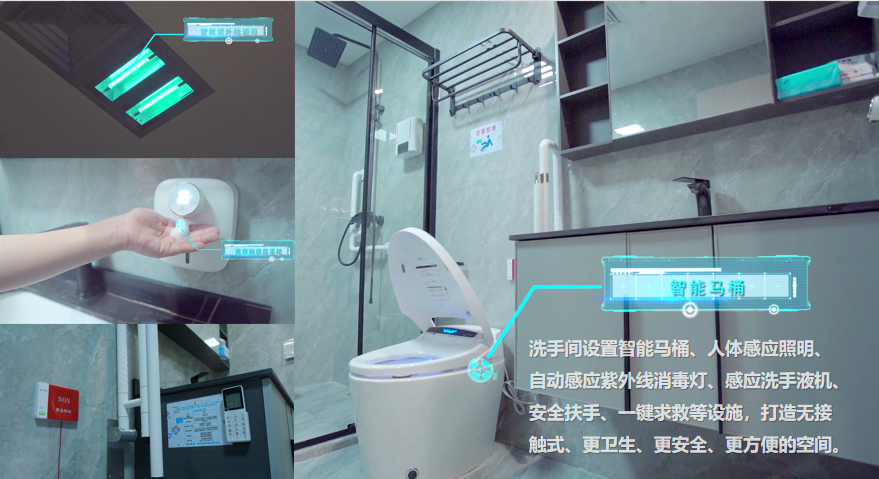 微信圖片_20230112100818.png