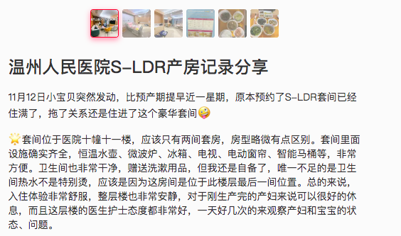 微信圖片_20230112100929.png