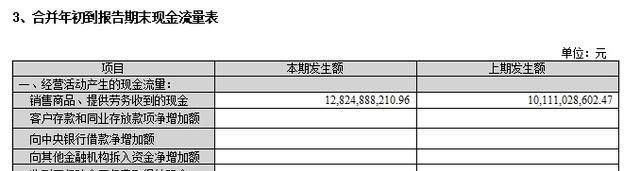 微信圖片_20230112140114.jpg