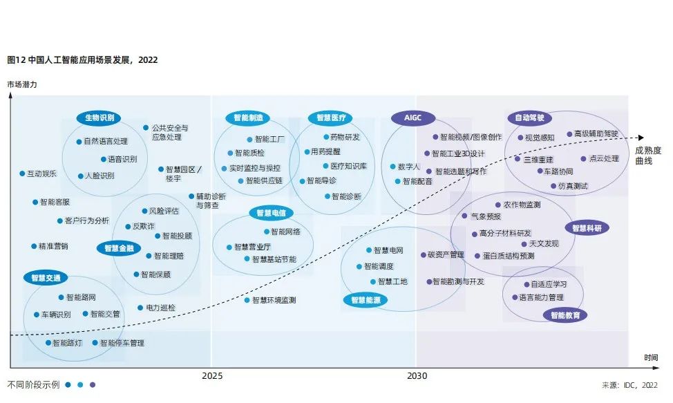 微信圖片_20230106142333.jpg