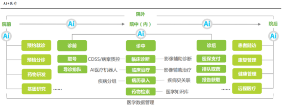 微信圖片_20231025205531.png