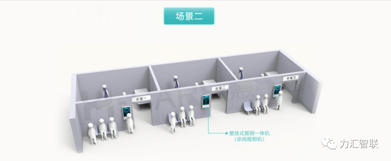 微信圖片_20231011153853.png
