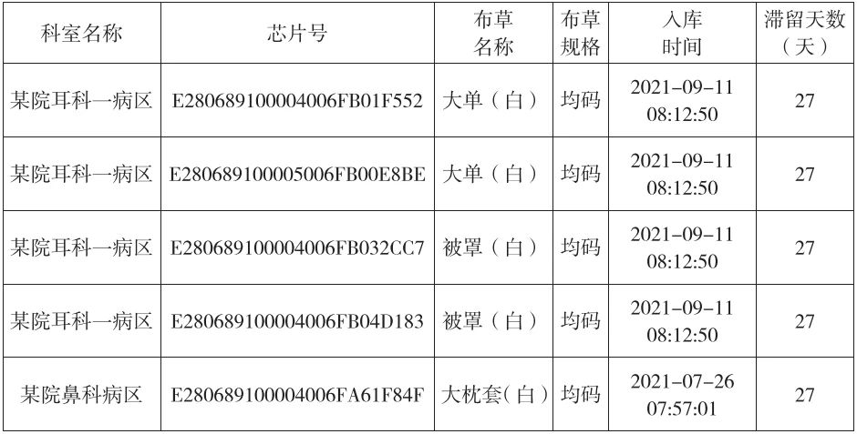 微信圖片_20231009151527.jpg