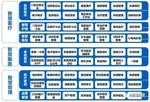 微信圖片_20231008161658.jpg