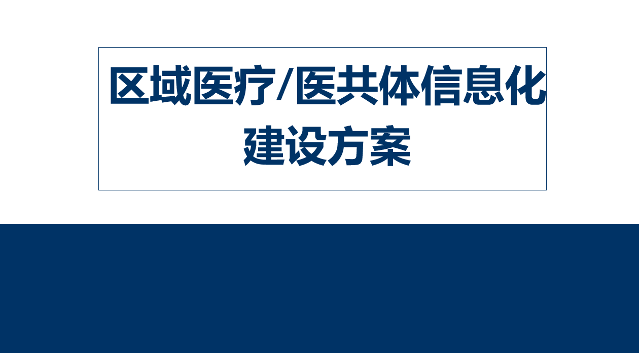 微信圖片_20231030095526.png