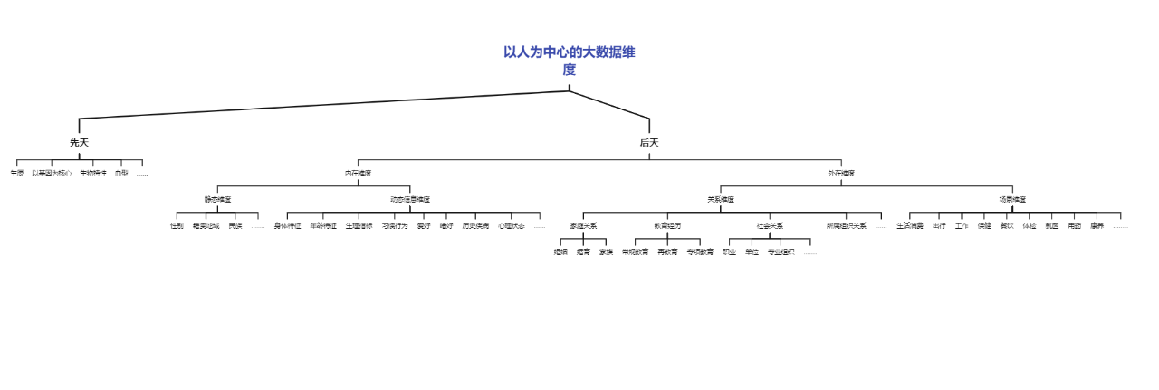 微信圖片_20231012132241.png