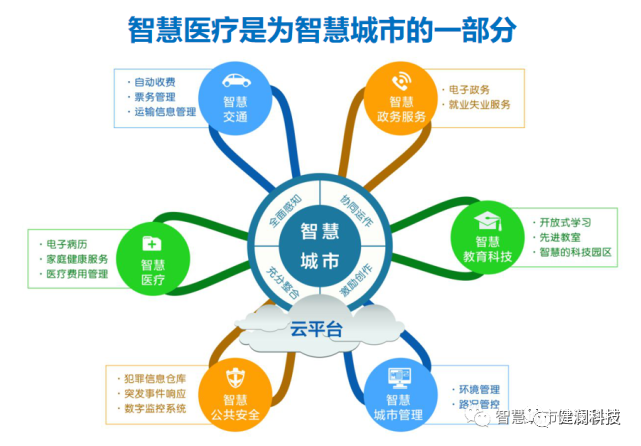 微信圖片_20231031124421.png