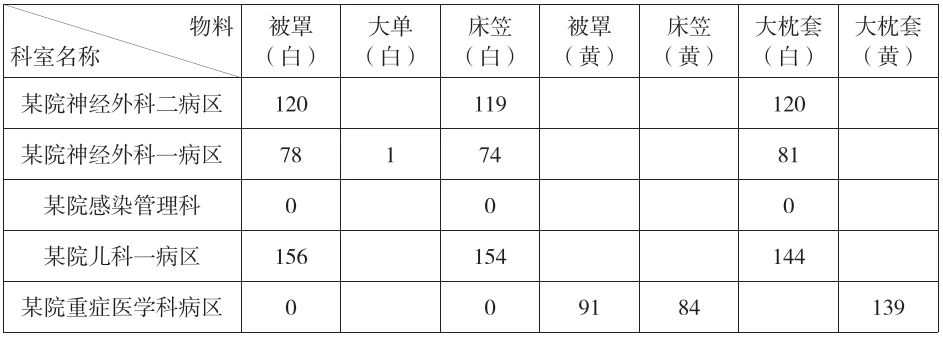 微信圖片_20231009151525.jpg