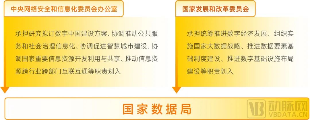 微信圖片_20231027103400.jpg